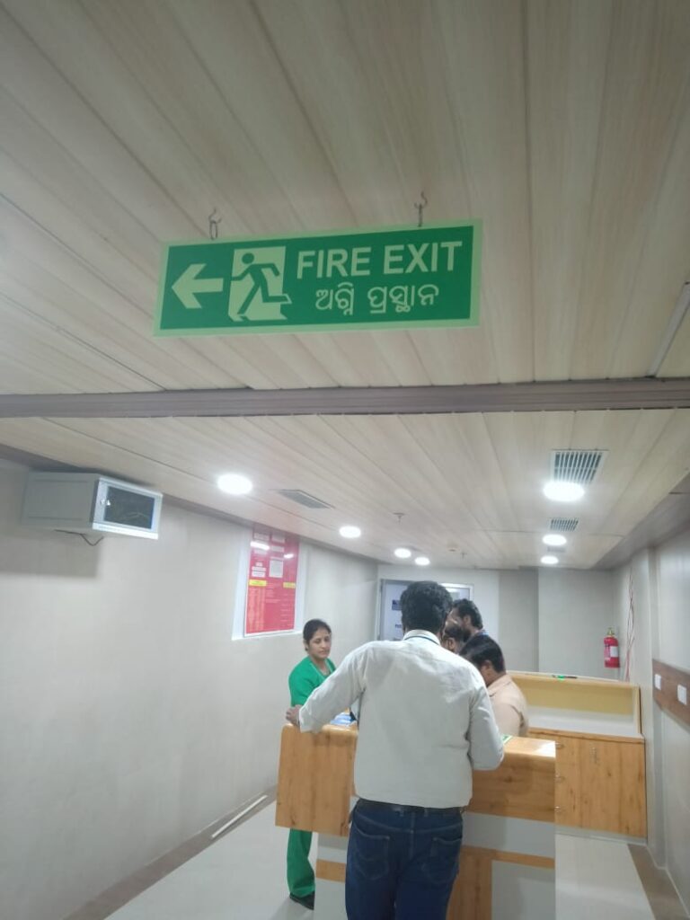 Fire Exit
