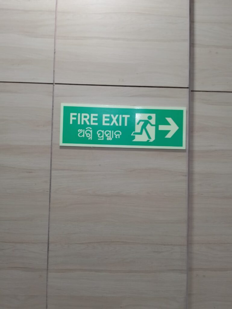 Fire Exit