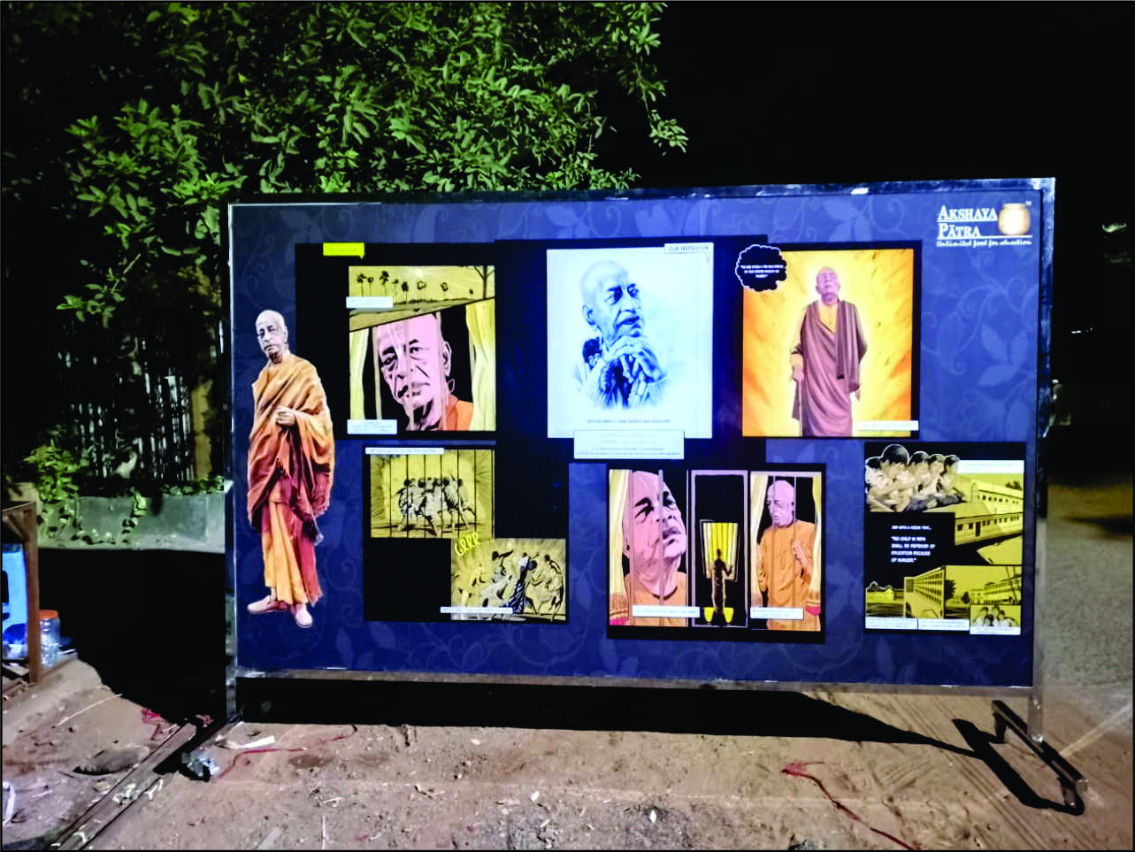 akhya Patra foundation wall signage