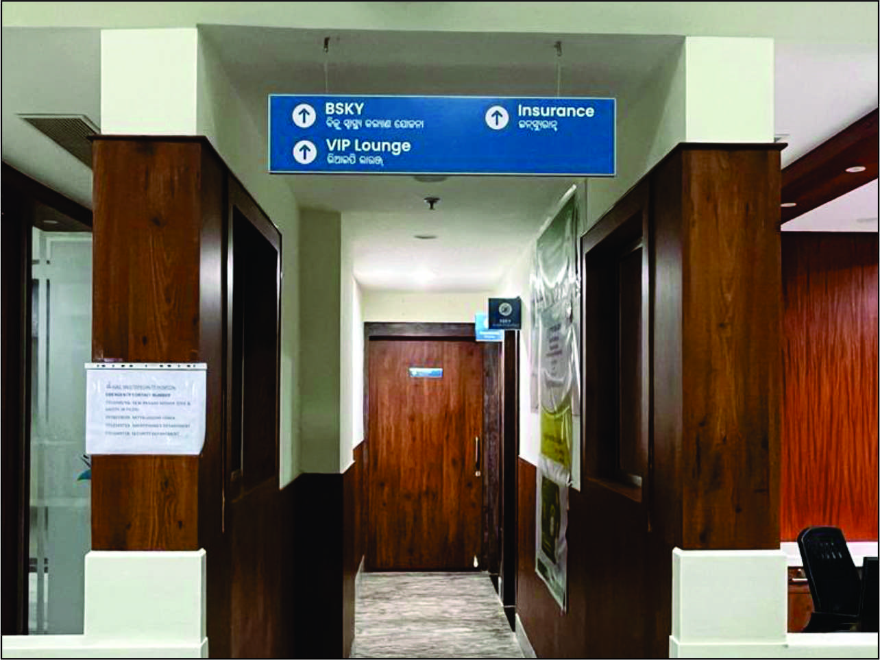 Internal Directional Signage IGKC hospital