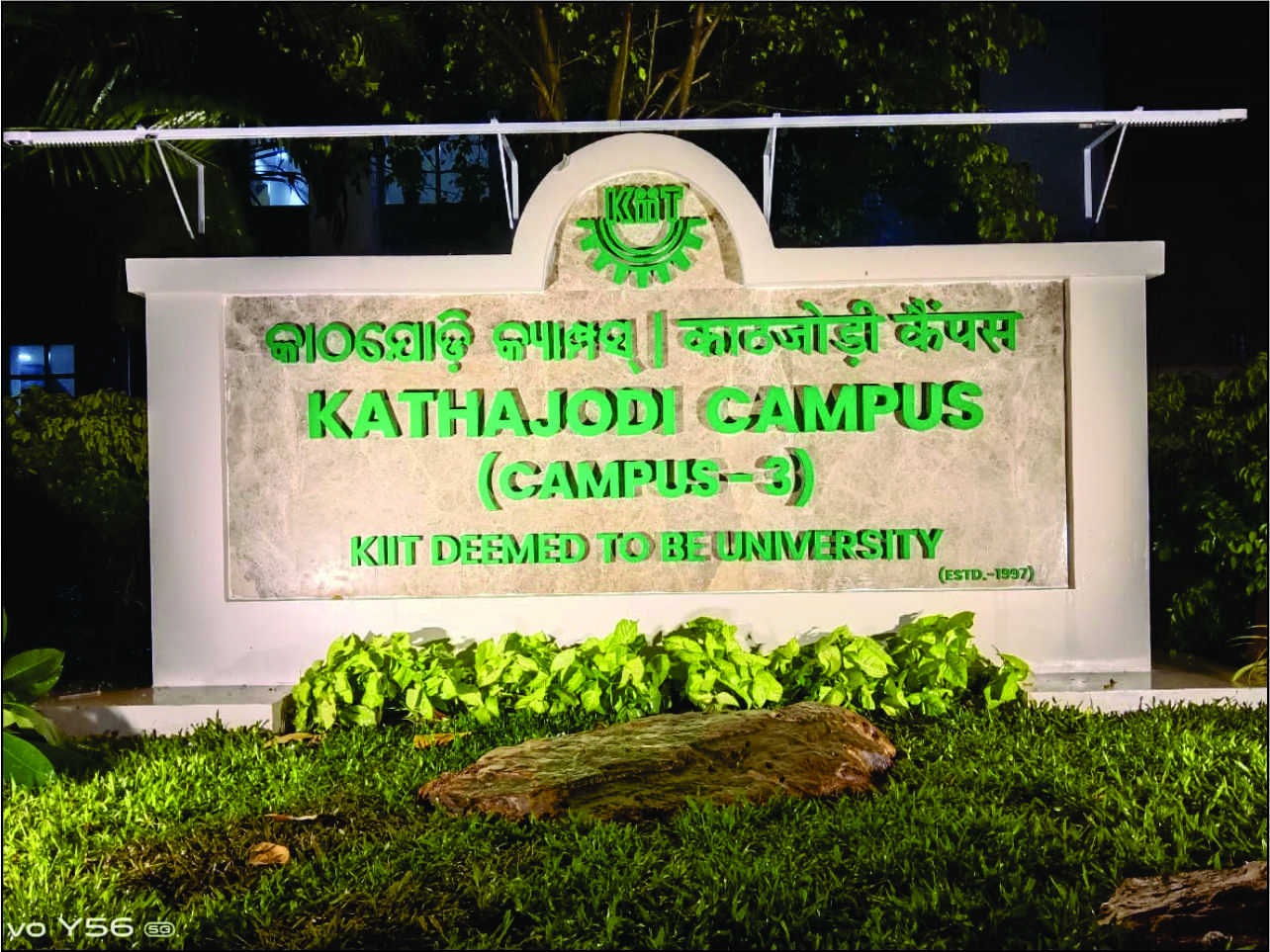 KIIT Kathajodi campus