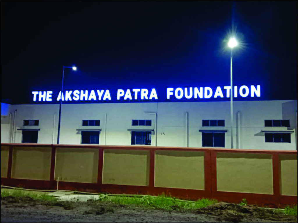 LED Light Akhya patra fountation