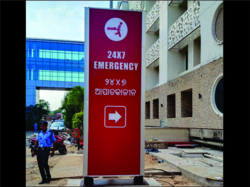 Emergency-Pylon-Care-Hospitals