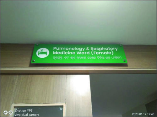 Internal-Hospital-Signage-KIMS-Wall-Glass