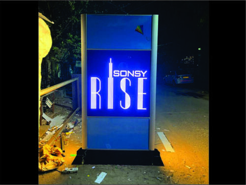 Pylon-Sonsy-RISE